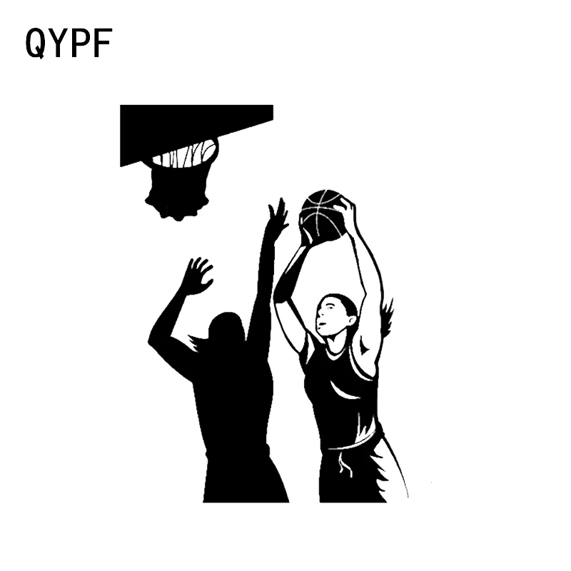 

QYPF 12*16.7CM Unique Fashion Sport Basketball Car Sticker Silhouette Decoration Vinyl C16-0447