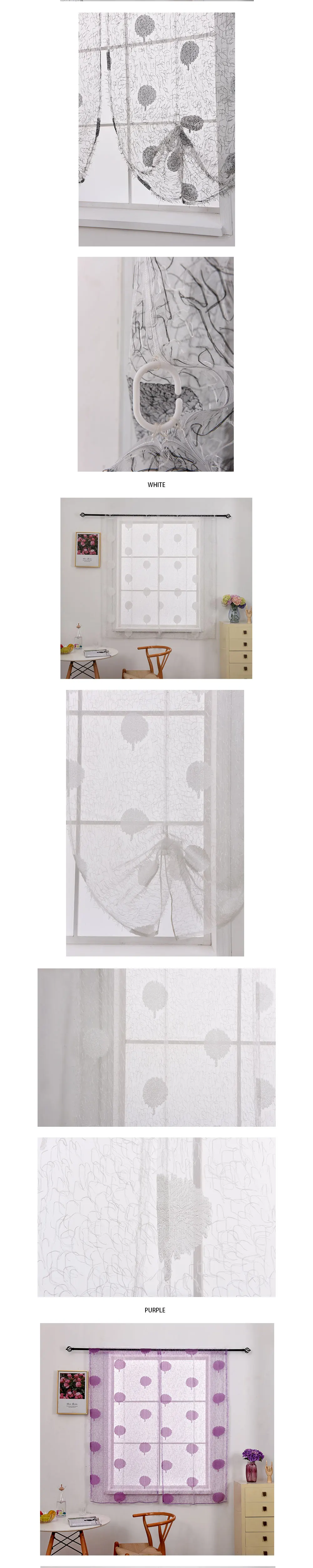 BL-Smt496 NAPEARL Floral Kitchen Curtains Balloon Drapes Tie Up Roman Blinds Home New Decoration Window Tulle Treatment Grey Brown Sheers (2)