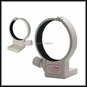 

70-200 tripod holder 70-200 lens Ring Mount For Canon EF 70-200mm F4L IS USM Lens ring Camera repair parts Free Shipping