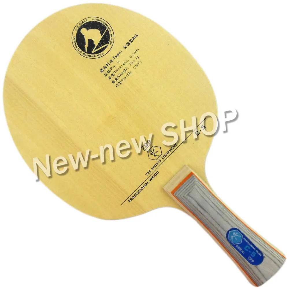 

RITC 729 Friendship C-5 (C5, C 5) Table Tennis (PingPong) Blade