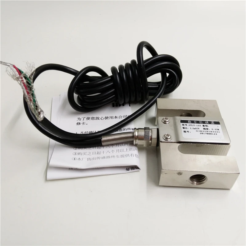 LY-103-200 (5)