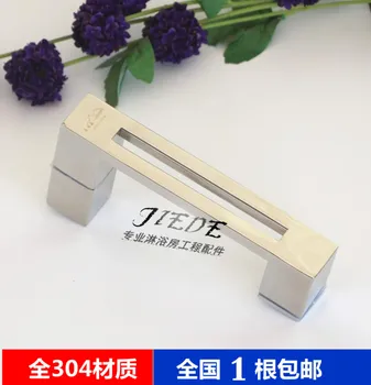 

Square shower room door handle bathroom glass door handle on the door handle door 304 145MM pitch