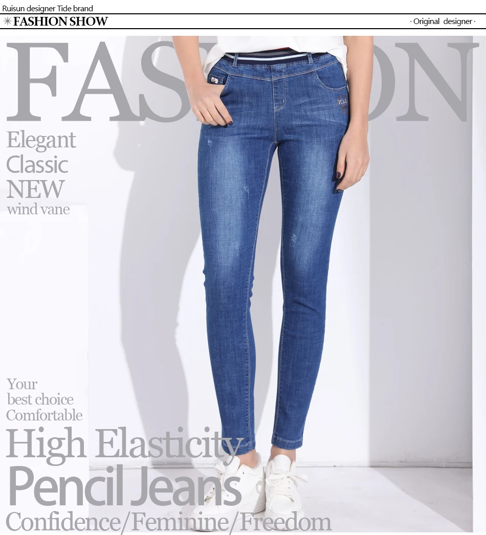 Высокая стрейч джинсы женские большие размеры Высокая Талия Винтаж тонкий мама зауженные джинсы для женщин джинсовые штаны джинсы Для