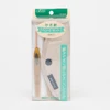Japanese Clover Soft Touch Crochet Hook Gift Set Knitting Needles Original authentic Imported from Japan 43-606 ► Photo 1/5