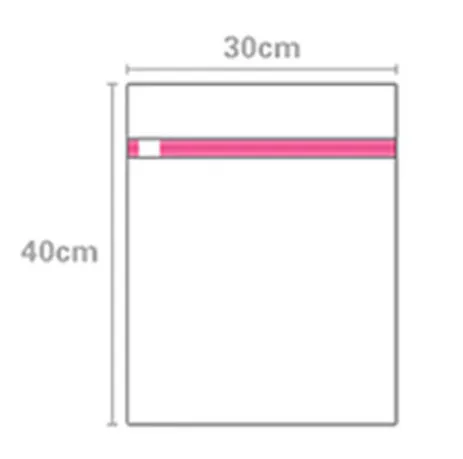 6 размеров на молнии складной нейлоновый стиральный мешок бюстгальтер, носки, нижнее белье одежда стиральная машина защиты сетчатые мешки - Цвет: 30x40 coash mesh