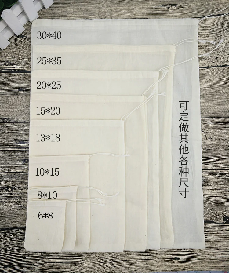 

New Teabag Medicines Strainer 5Pcs/Lot 10*8CM Empty Tea Bags With String Heal Seal Filter bag for Herb Loose Tea Free Shipping