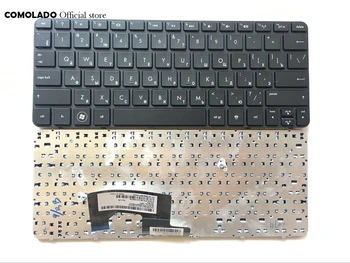 

RU Russian Keyboard for HP Mini 1103 210-3000 110-3500 110-4100 210-2037 200-4000 210-3025sa 210-2037 110-3608er RU LAYOUT
