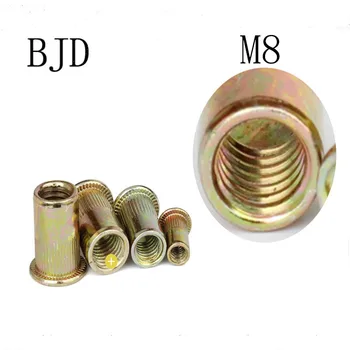 

100pcs M8 pull the cap rivet nuts countersunk head column pattern rivet nuts knurled rivet nuts countersunk head rivet nut