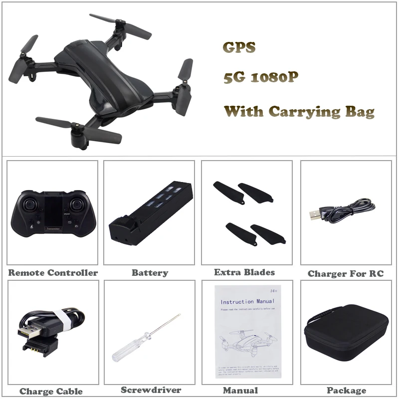 GPS 1080P Квадрокоптер gps позиционирование дрона с камерой HD 1080P 5G Wi-Fi FPV Вертолет автоматический Следуйте один ключ возврат круг полета Дрон - Цвет: GPS 1080P