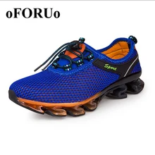 Прилив Для Мужчин's из дышащей сетчатой ткани; обувь с гибкой подошвой Для мужчин на шнуровке удобная обувь Для женщин Любители, спортивная обувь ZY162