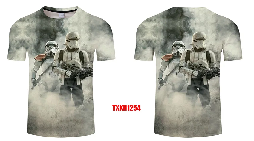 TXKH1254-1