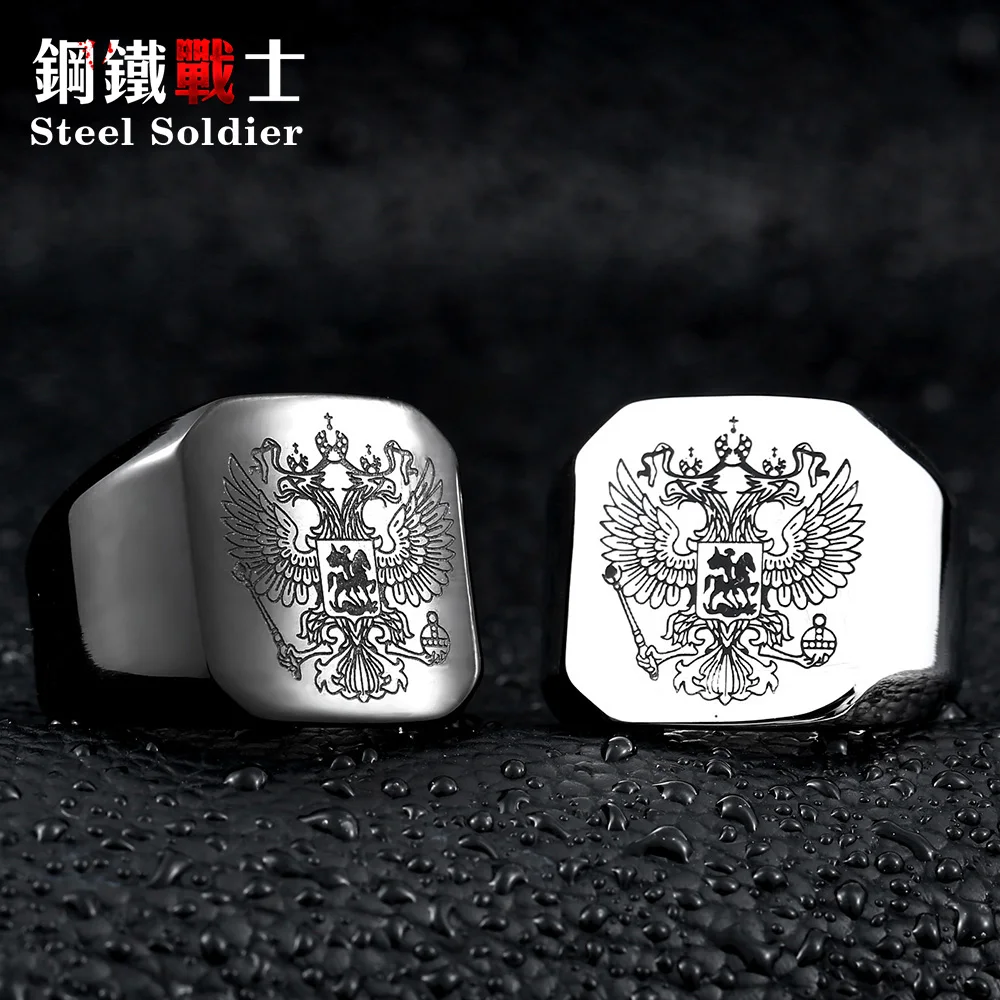 Coupons steel soldier jewelry store