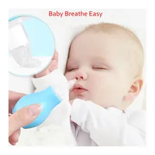 Силиконовый для новорожденных детей нос аспиратор для малышей нос очиститель младенческой вакуумный присоска мягкий очиститель с наконечником продукция по уходу за младенцами