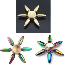 Спиннер ручной медный шестиконечный Спиннер со съемным пальцем Спиннер снимает СДВГ аутизм стресс гироскоп