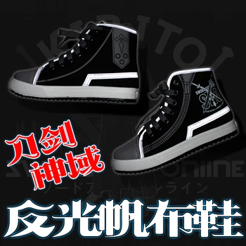 

Sword Art Online Kirigaya Kazuto shoes Cosplay Sword Art Online Board shoes canvas shoes high tops for daily recreational sports