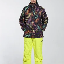 Gsou снег Для мужчин лыжный костюм Водонепроницаемый ветрозащитный дышащий сноуборд Куртки тепло-35 градусов зимой на открытом воздухе Для мужчин зимние для лыжников