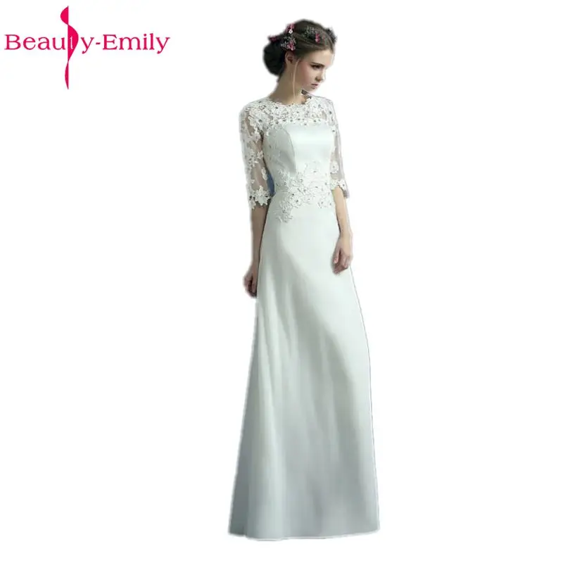 

Beauty Emily Mother the Bride Dresses 2018 White Lace Beads Muslim Formal Vestido De Festa Longo Wedding Party Dress