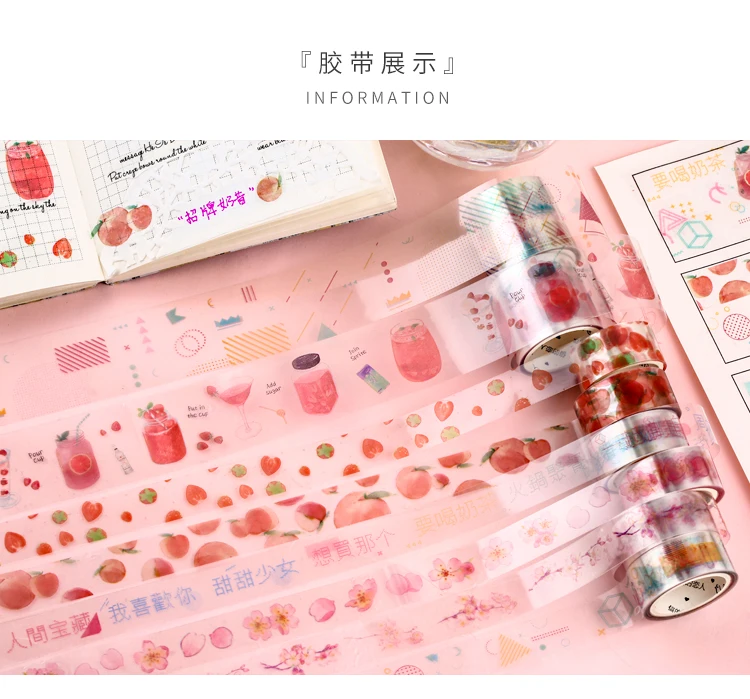 Decorativa de Estimação Lote Faça Você Mesmo Planeta Astronautas Morango Hot Stamping Fita Washi Adesiva Adesivos 10 Set - 7 Planeta Astronautas Morango Hot stamping Fita Washi