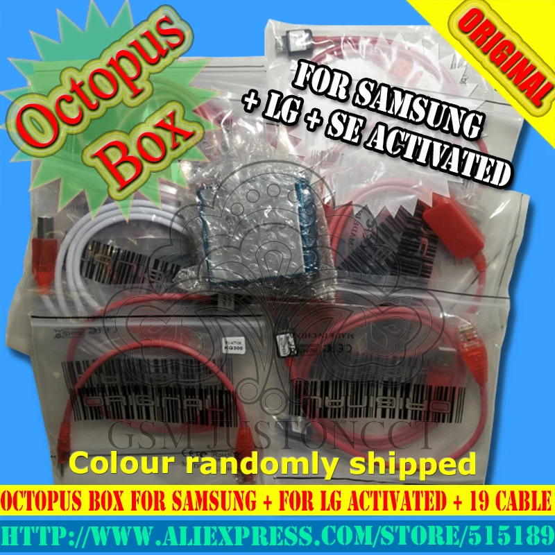 octopus box for sam + lg +SE 38 cable -gsm juston