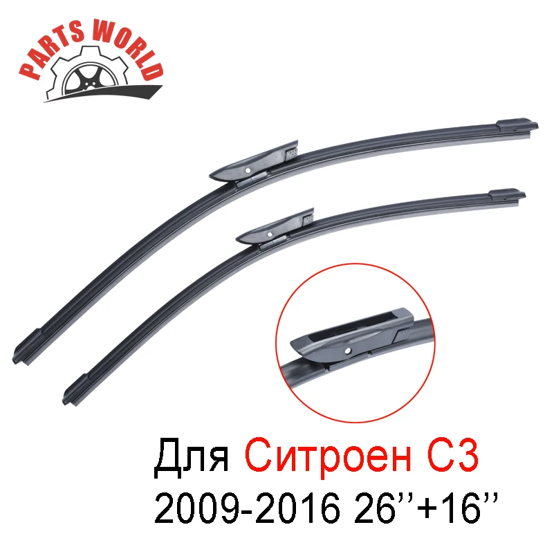 Щетки стеклоочистителя для Citroen C3 2009 2016 26 + 16 дюймов|wiper blade|rubber wiperwindscreen wiper blade |