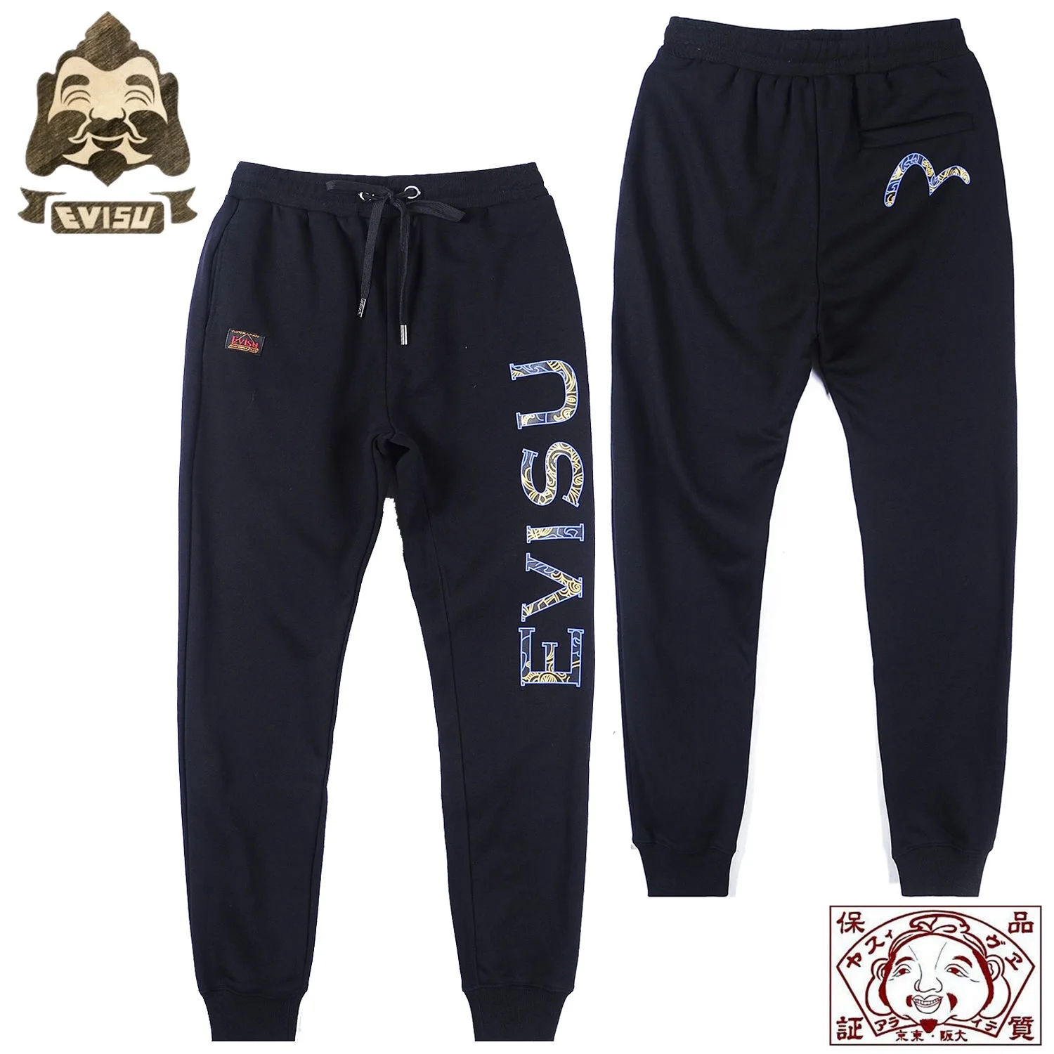 2019 Tide бренд Evisu Wild хлопковые мужские брюки цветная печать логотипа дышащие спортивные штаны повседневные брюки теплые мужские брюки шорты