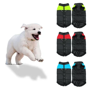 

1 Pcs Polyester Warm Winter Dog Clothes Waterproof Pet Dog Puppy Vest Jacket Coat For Small Medium Large Dogs TB Sale