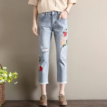 Harajuku джинсы для женщин Весна рваные ботильоны длина джинсы вышивка шаровары брюки девочек женские#1162