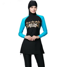 Женская одежда больших размеров с цветочным принтом мусульманская одежда для плавания хиджаб mAh Буркини Плавание Серфинг одежда спортивные бикини