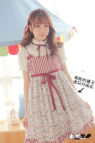 Sweet Ruffled High Collar Harajuku Chiffon Short Puff