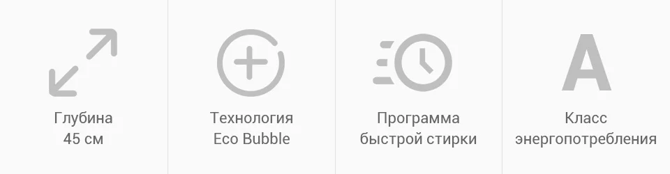 PC (2)