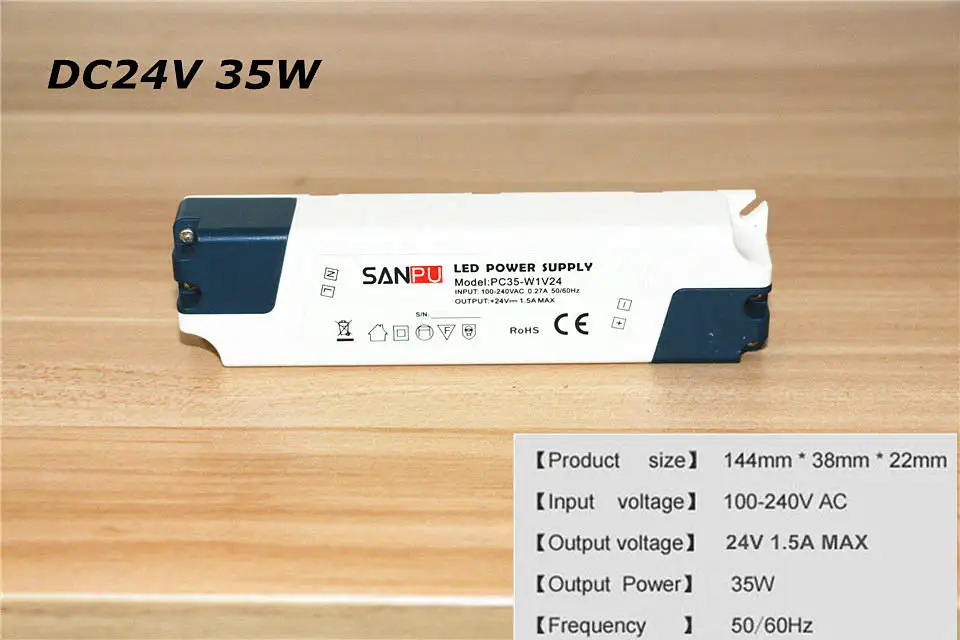 ASMT светодиодный высокое качество SANPU 110 V-220 V-12 V 24V светодиодный драйвер 15 Вт, 35 Вт, 60 Вт SMD 3528 5050 Светодиодные ленты переключение Питание