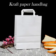 Подарочные пакеты для одежды, книги, упаковочные бумажные пакеты, крафт-бумажные подарочные пакеты с ручками, высококачественные белые бумажные пакеты, перерабатываемые