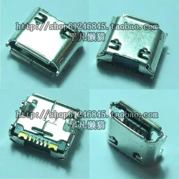 

Free shipping For Samsung C6712 tail plug charging interface new models 7-pin tail plug USB interface