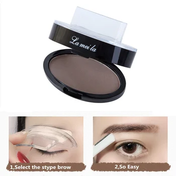 

Brand Single Colour Easy Carry Lazy Seal Professional Powder/Shadow Makeup Eyebrow Shadow Palette Enhancer with Ended Brush Kit