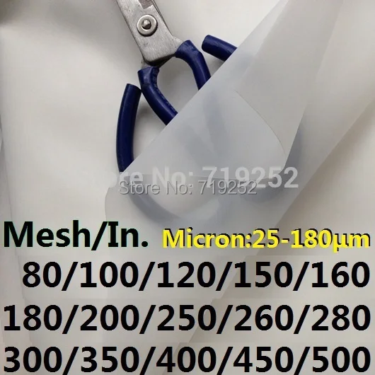 250 Mesh/in 58 Micron Mu Gauze Nylon Filter Mesh Cloth Paint Screen Wine Herbal Fabric Industrial Colander Water Coffee Strainer | Дом и сад