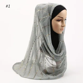 

Women Muslim Stretch Turban Golden Bright Silk Scarf Brick Wrap Bit Casual Bonnet Hijabs New