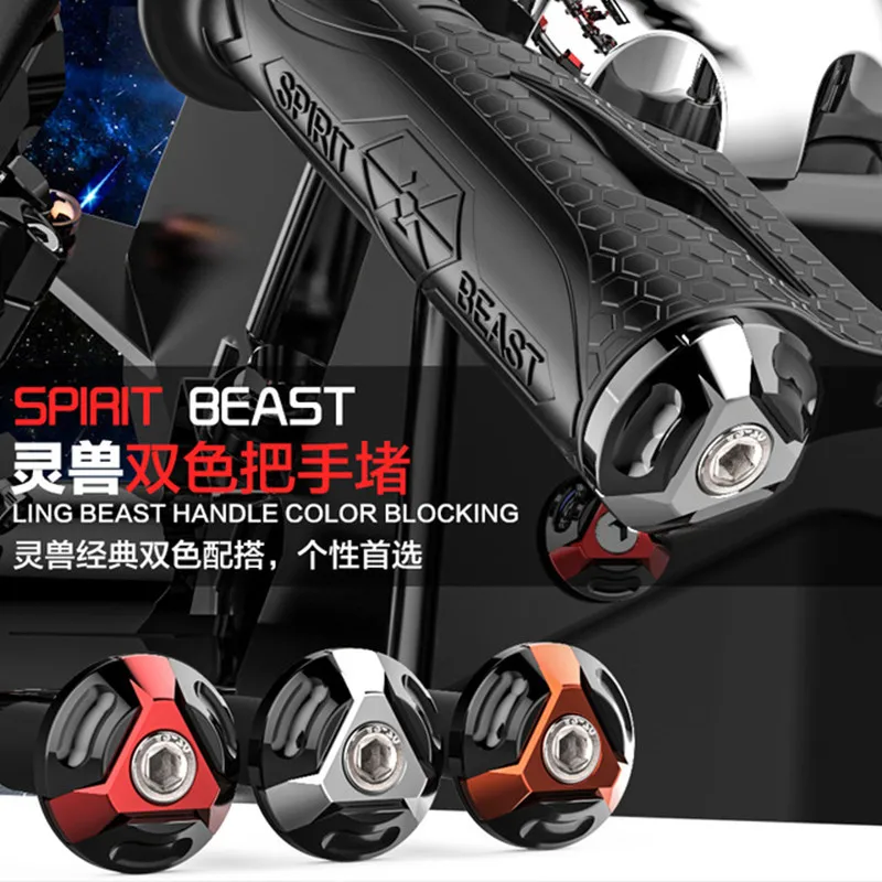 

SPIRIT BEAST Motorcycles Decorative Accessories Modified Handlebar Scooter Creative Handlebar Balanced Terminal Handle Block