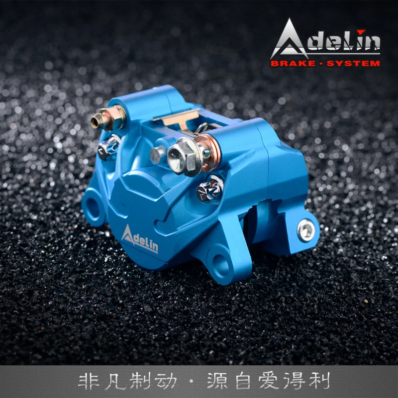 Оригинальный тормозной суппорт для мотоцикла Adelin Adl 17 2*34 мм поршень Yamaha Kawasaki Suzuki