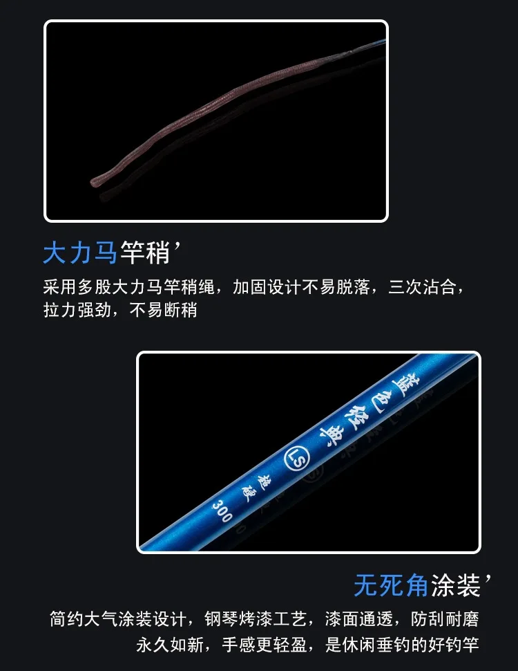 3.6-7.2M Stream Fishing Rod Carbon Fiber Telescopic Fishing Rod Ultra Light Carp Fishing Pole Free Shipping14