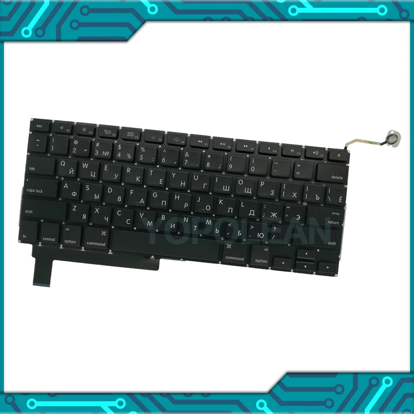 

5 PCS New Small Enter Russia Russian Keyboard For Macbook Pro Unibody 15" A1286 2009-2012 Years