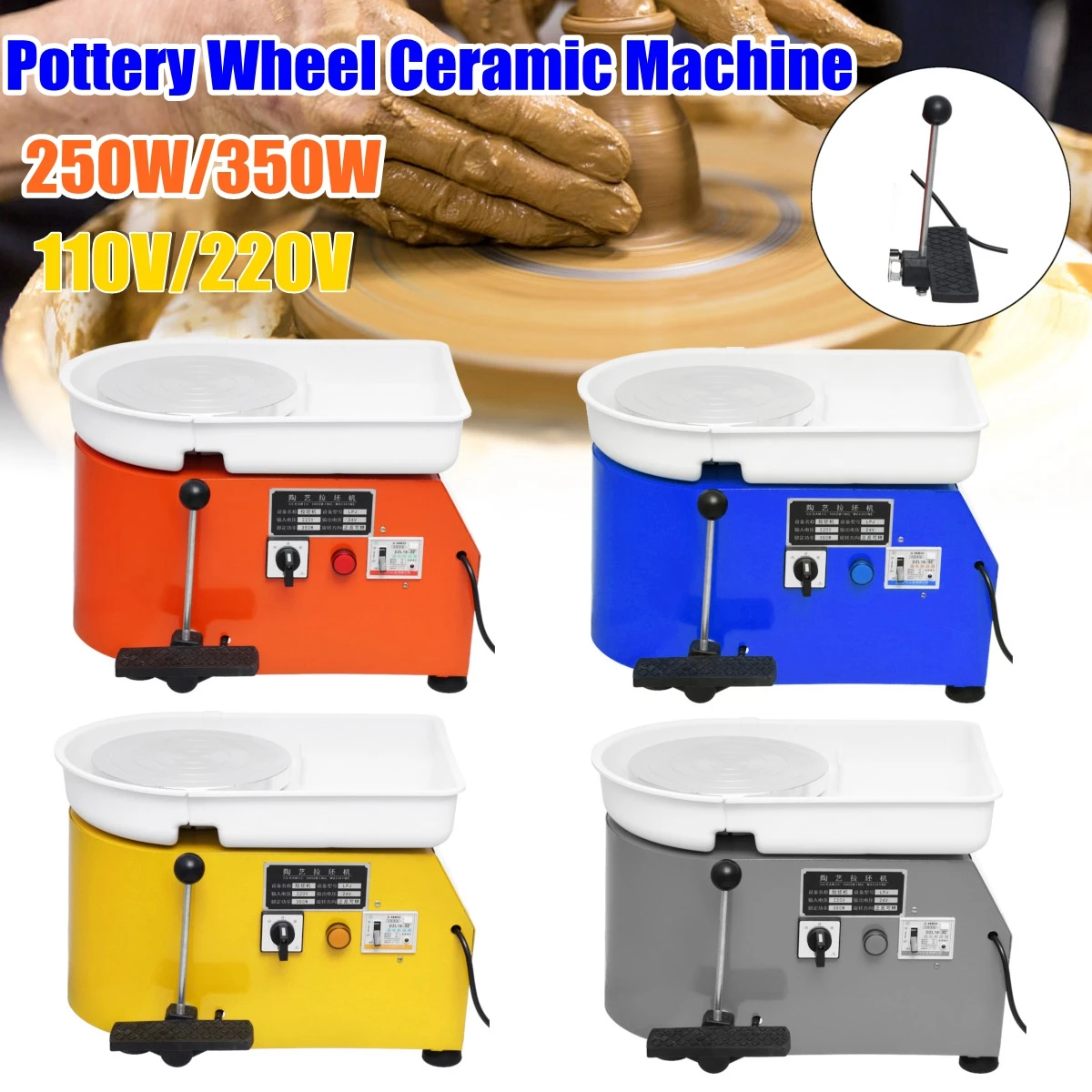 220V Pottery Forming Machine 250W/350W Electric Pottery Wheel DIY Clay