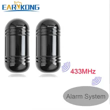 Outdoor Waterproof Infrared Beam Detector, 433MHz Wireless / Wired detector, infrared barrier Detector