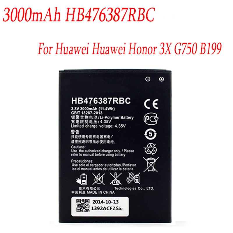 Аккумулятор HB4342A1RBC для Huawei y5II Y5 II 2 Ascend 5 + Y6 honor 4A 5A аккумулятор аккумулятора с