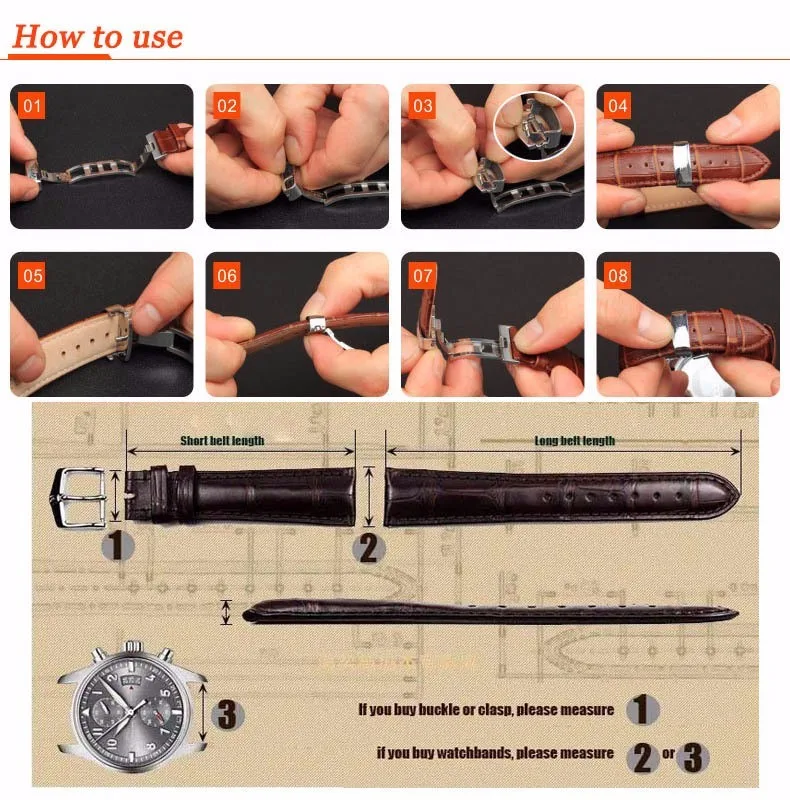1.How to use
