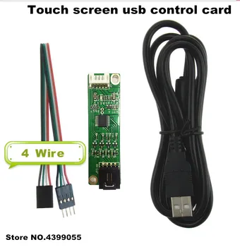 

(5Set)(10Set) 4 Wire Resistive USB Touchscreen Controller LCD Touch Screen Panel Touch Screen Driver Card