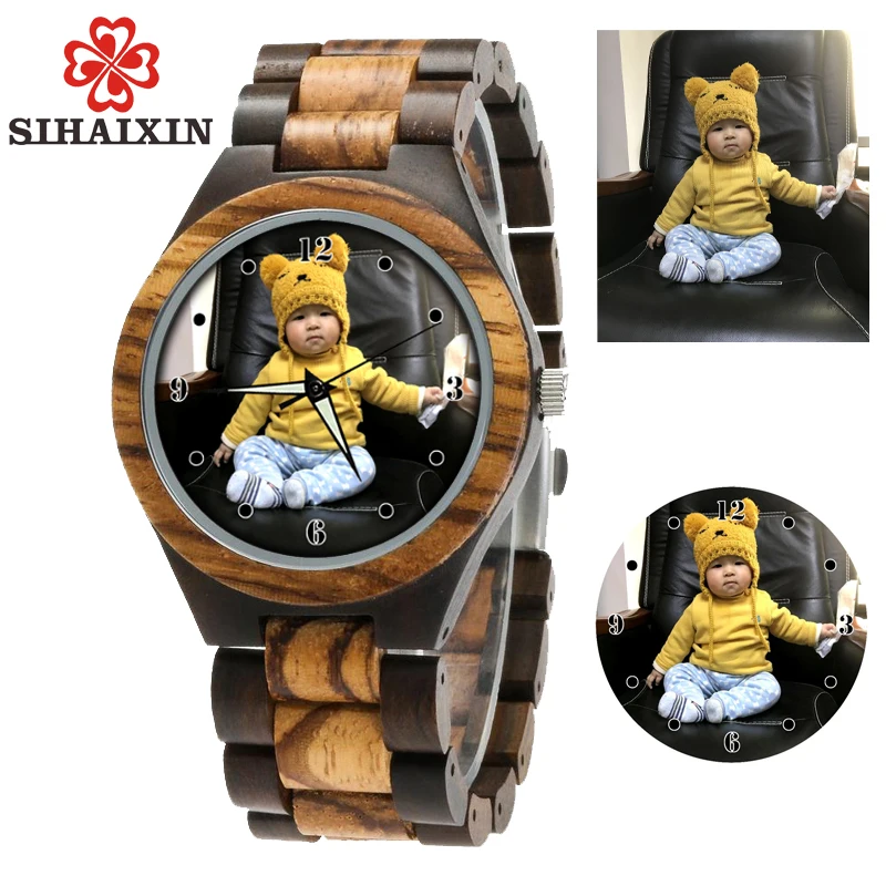 engrave watch1