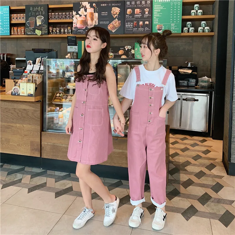 

Sweet Women Solid Strap Dress / Strap Trousers Rompers Cute Women Overalls Spring Women Fashion One Piece Bestie Pink