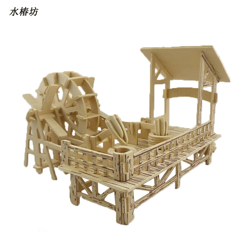 Bohs Bâtiment Moulin à Eau En Bois 3d Puzzle Bâtiment