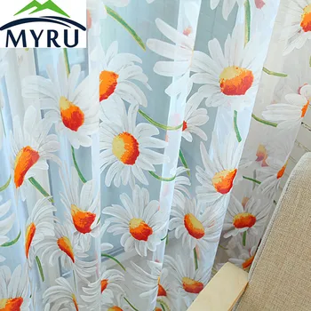 

MYRU Quality classic curtain window screening balcony piaochuang finished product yellow tulle curtain sheer curtain