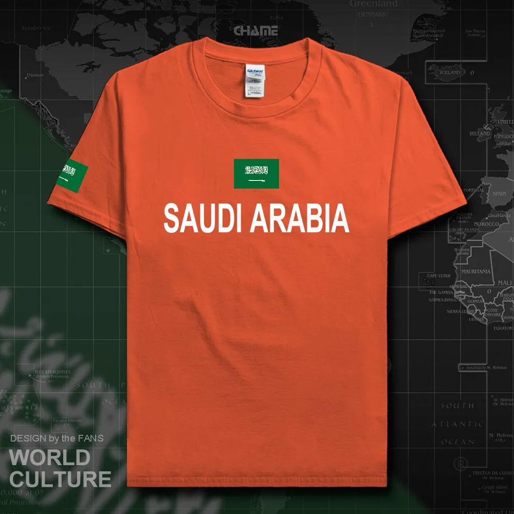 HNat_SaudiArabia01_T01ORANGE